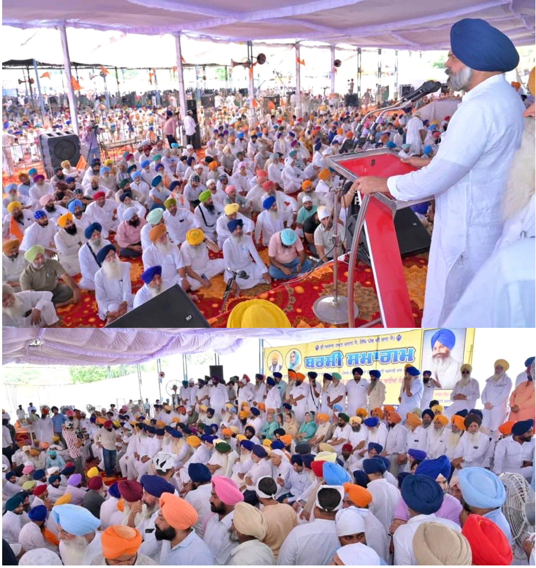 Huge crowd gathered in the historic conference on the death anniversary of Sant Longowal; The revived Shiromani Akali Dal is the real heir of the Panth and Punjab.